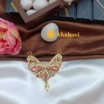 Traditional impon Pendant