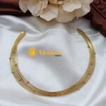 Italion 6 Line Chain