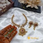Peacock Floral Interchangable Short Neck Set