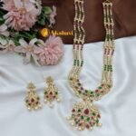Peacock 3 Layer Long Neck Set