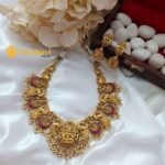Antique Kemp Lakshmi Peacock Short Neck Set
