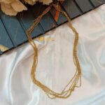 5 Layer Short Chain