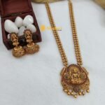 Antique Lakshmi Multi 2 Layer Long Haram