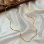 24" Thin Box Chain