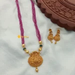 Antique Lakshmi Pendant Pink Layer Beads Mala Set