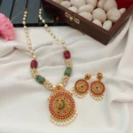 Peacock Pendant with Pearl and Beads Mala Short Ne