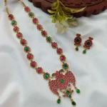 Peacock Long Neck Set