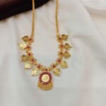 Kerala Lakshmi Chian 5+5
