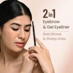 Swiss Beauty 3 in 1 Eyeliner, Eyebrow Filler and Kajal 01 Black (7gm) - Image 3
