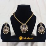 Victorian Peacock Kodi Short Neck Set